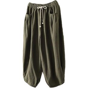 Minibee Women's Baggy Harem Pants Wide Leg Casual Pant Summer Cotton Drawstring Trousers with Pockets