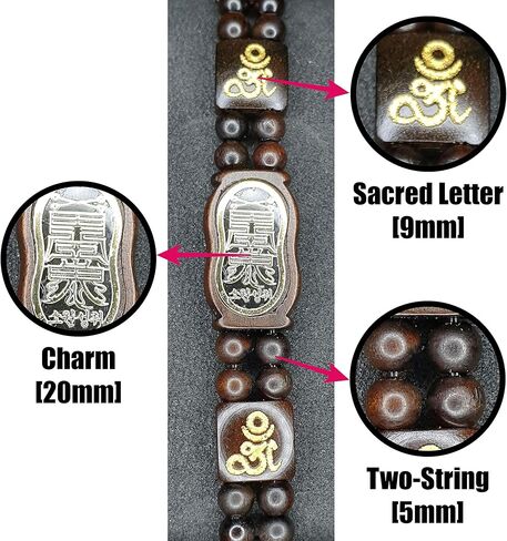 سوار بوذي - رمز البوذية مصنوع من شجرة العناب والسحر (كل شيء يسير على ما يرام، تحقيق الأمنيات، الثروة المالية، الصحة الجيدة) للرجال والنساء خرز 10 مم in Kuwait