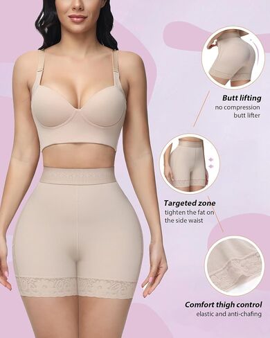 SHAPSHE Shapewear Shorts Tummy Control For Women Shaping Body Shaper Underwear Seamless Shorts Under Dresses Shapewear Panties Shapewear For A Dress Tummy Control Shapewear Butt Lift Beige in Saudi Arabia