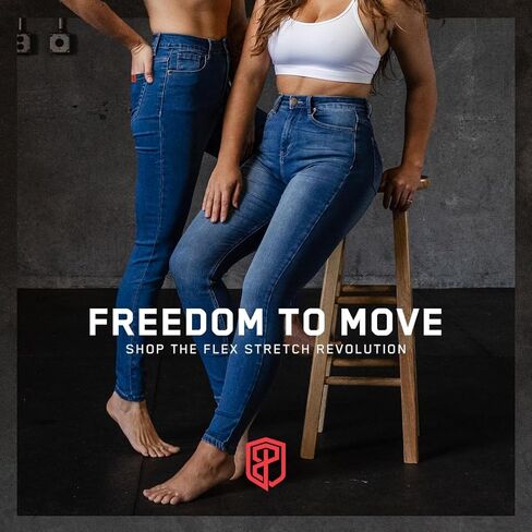 Flex Stretchy Athletic Fit Jean in Kuwait