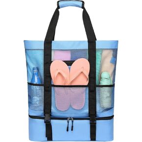 حقيبة شاطئ مع مبرد 2 في 1 حقيبة شاطئ شبكية قابلة للفصل مع مبرد معزول، حقيبة شاطئ كبيرة متينة وصديقة للبيئة in Kuwait