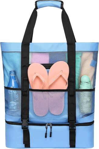 حقيبة شاطئ مع مبرد 2 في 1 حقيبة شاطئ شبكية قابلة للفصل مع مبرد معزول، حقيبة شاطئ كبيرة متينة وصديقة للبيئة in Kuwait