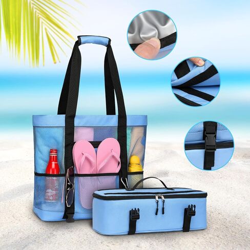 حقيبة شاطئ مع مبرد 2 في 1 حقيبة شاطئ شبكية قابلة للفصل مع مبرد معزول، حقيبة شاطئ كبيرة متينة وصديقة للبيئة in Kuwait