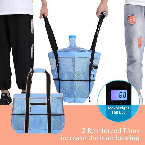 حقيبة شاطئ مع مبرد 2 في 1 حقيبة شاطئ شبكية قابلة للفصل مع مبرد معزول، حقيبة شاطئ كبيرة متينة وصديقة للبيئة in Kuwait