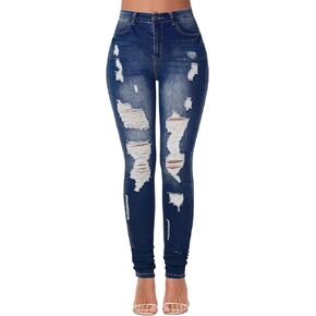 AMRSPENG Women's High Waisted Jeans for Women Ripped Stretch Skinny Butt Lifting Jeans Distressed Jeans Pants in Kuwait