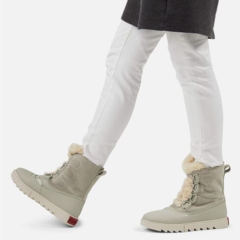 Sorel Joan of Arctic™ Next Lite in Kuwait