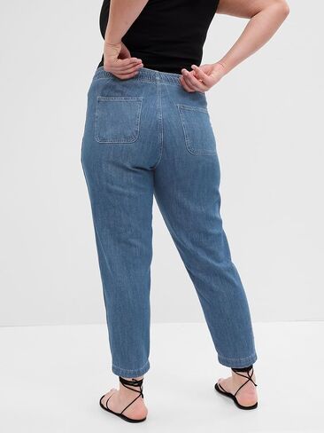 GAP Women's New Ease Jeans in Saudi Arabia