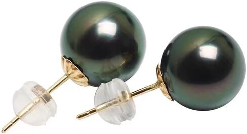 NONNYL Gifts for Wife Anniversary 18K Gold Pearl Stud Earrings for Women- Genuine Handpicked Nature Tahitian Black Pearls Earring- Birthday Christmas Mothers Day Valentine's Day Jewelry Gifts in Saudi Arabia