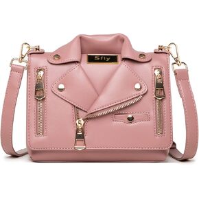 Sfly Women Satchel Chain Strap Shoulder Bag Leather Crossbody Handbags Ladies Evening Clutch Purse Unique Cute Jacket Bag in Kuwait