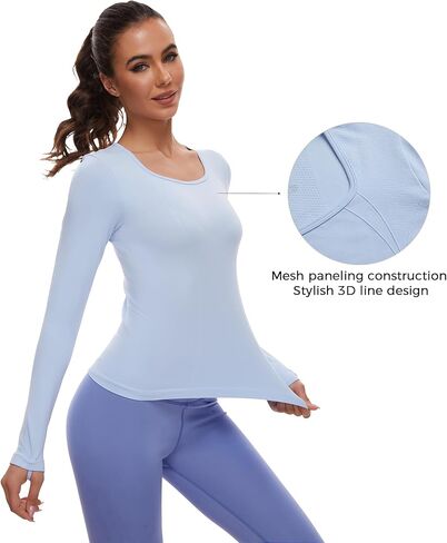 قمصان رياضية لليوجا وأكمام طويلة بدون خياطة للسيدات من SAFEPATH، قمصان رياضية برقبة مربعة وضيقة للجري in Kuwait