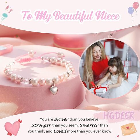 هدايا HGDEER ​​للفتيات، هدايا لابنة حفيدة ابنة أخت سوار قابل للتعديل مناسب لعيد الحب وهدايا عيد الميلاد in Kuwait