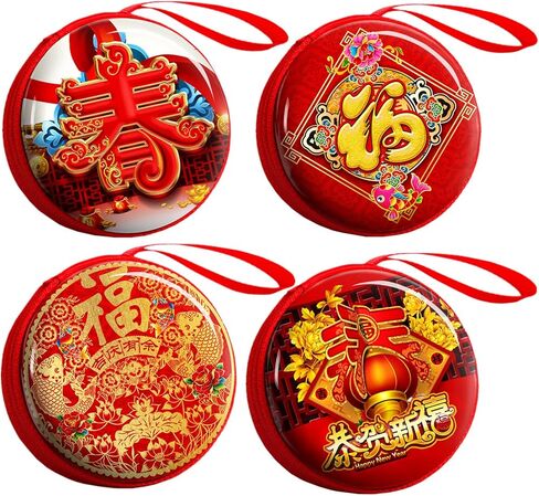 ايسوين 4 قطع من حقائب هدايا السنة الصينية الجديدة، محفظة عملات معدنية حمراء هونغ باو صندوق تخزين متعدد الوظائف للحلوى والشوكولاتة وسماعات الرأس، حقائب تنظيم حفلات الربيع وديكور معلق in Kuwait