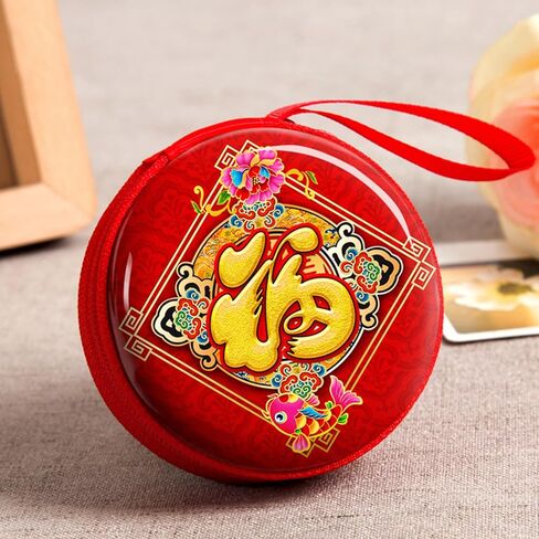 ايسوين 4 قطع من حقائب هدايا السنة الصينية الجديدة، محفظة عملات معدنية حمراء هونغ باو صندوق تخزين متعدد الوظائف للحلوى والشوكولاتة وسماعات الرأس، حقائب تنظيم حفلات الربيع وديكور معلق in Kuwait