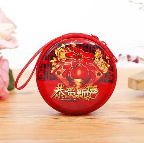 ايسوين 4 قطع من حقائب هدايا السنة الصينية الجديدة، محفظة عملات معدنية حمراء هونغ باو صندوق تخزين متعدد الوظائف للحلوى والشوكولاتة وسماعات الرأس، حقائب تنظيم حفلات الربيع وديكور معلق in Kuwait