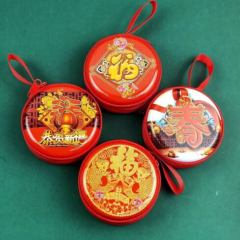 ايسوين 4 قطع من حقائب هدايا السنة الصينية الجديدة، محفظة عملات معدنية حمراء هونغ باو صندوق تخزين متعدد الوظائف للحلوى والشوكولاتة وسماعات الرأس، حقائب تنظيم حفلات الربيع وديكور معلق in Kuwait