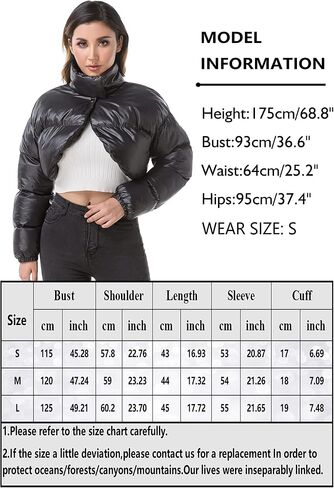 Hujoin Women's Ultra Crop Bolero Jacket Women Winter Cropped Puffer Fashion Coat Padded 2023 Sexy in Saudi Arabia