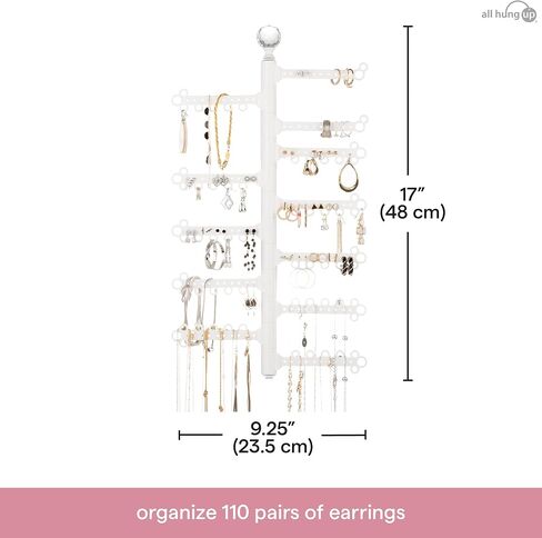 منظم مجوهرات حائطي مكون من 6 طبقات مقاس 6 بوصات من All Hung Up، شرائط تحكم متضمنة لسهولة التعليق، منظم حلق 120 فتحة، منظم القلادة، حامل السوار، حامل الخاتم، فروع دوارة، أبيض in Kuwait