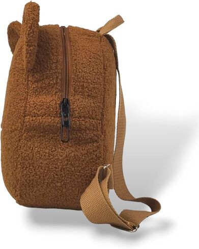 Cute Kawaii Backpack Plush Teddy Bear Bag Fuzzy Pillow For Travel and Everyday use for Boys and Girls (Brown) in Kuwait