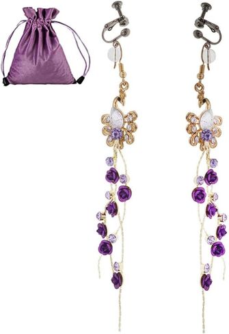 Peacock Pendant Nipple Breast Clamps Clips Nipple Noose Non Piercing Nipple Rings Jewelry Clip on Dangle Earrings for Women Purple in Saudi Arabia