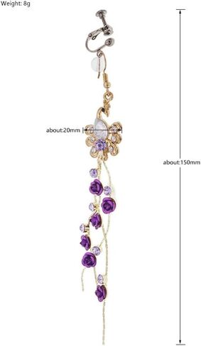 Peacock Pendant Nipple Breast Clamps Clips Nipple Noose Non Piercing Nipple Rings Jewelry Clip on Dangle Earrings for Women Purple in Saudi Arabia