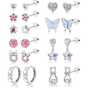 adramata الأقراط هيبوالرجينيك للفتيات النساء الجراحية الصلب الأطفال الأقراط لطيف هوجي هوب الأقراط تشيكوسلوفاكيا نجم الفراشة المسمار الظهر الأقراط 20 جرام 10 أزواج مجموعة الأقراط in Kuwait