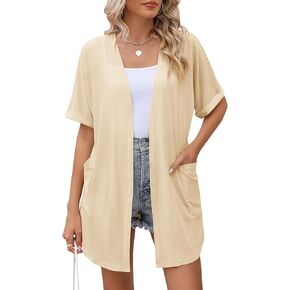 سترة LOMON النسائية مفتوحة من الأمام وخفيفة الوزن وطويلة صيفية بأكمام قصيرة وغطاء كاجوال مع جيوب in Kuwait