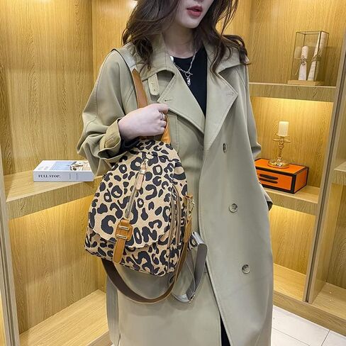 Hiriotin Leopard Print Backpack for Women Pu Leather Cheetah Print Shoulder Daypack Leopard Satchel Backpack with Handle Multipurpose (Single Zipper) in Kuwait