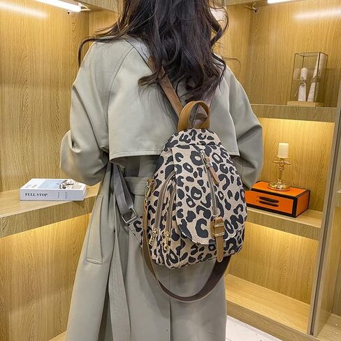 Hiriotin Leopard Print Backpack for Women Pu Leather Cheetah Print Shoulder Daypack Leopard Satchel Backpack with Handle Multipurpose (Single Zipper) in Kuwait