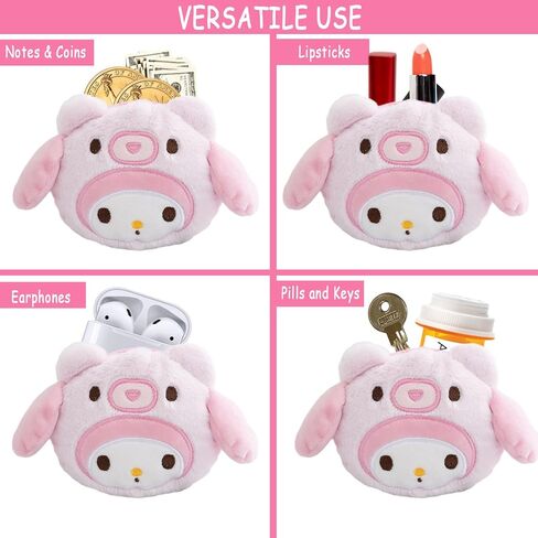 حقيبة عملات كاواي، محفظة عملات معدنية ناعمة مع سحاب، محفظة سلسلة مفاتيح صغيرة من القطيفة اللطيفة لحقيبة الكتف وحقيبة اليد ومعلقات السيارة (كورو) in Kuwait