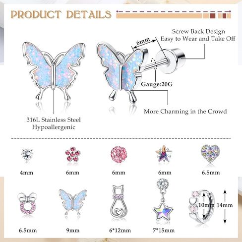 adramata الأقراط هيبوالرجينيك للفتيات النساء الجراحية الصلب الأطفال الأقراط لطيف هوجي هوب الأقراط تشيكوسلوفاكيا نجم الفراشة المسمار الظهر الأقراط 20 جرام 10 أزواج مجموعة الأقراط in Kuwait