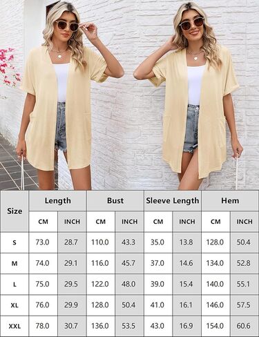 سترة LOMON النسائية مفتوحة من الأمام وخفيفة الوزن وطويلة صيفية بأكمام قصيرة وغطاء كاجوال مع جيوب in Kuwait