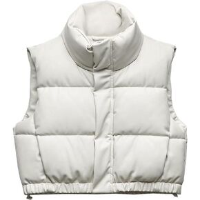 Megfie Womens Faux Leather Puffer Vest Sleeveless Elastic Waist Cropped Puffer Vest Padded Gilet with Pockets