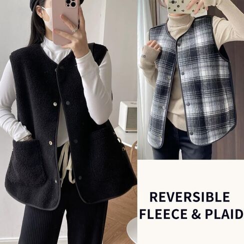 CUFEZN Women's Fuzzy Sherpa Fleece Vest Casual Button Down Waistcoat Sleeveless Gilet Reversible Plaid Outerwear with Pockets in Saudi Arabia