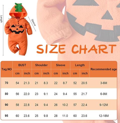 بدلة هابي تشيري للأطفال الأولاد والبنات للهالوين قطعة واحدة بغطاء للرأس، بدلة قفز لطيفة بشكل عام، أزياء تنكرية in Kuwait