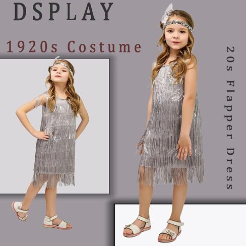 DSplay Kids Girl's Fashion Flapper Satin Dress Costume(S/M/L) in Kuwait