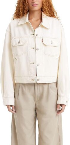 Levi's Women's Utility Baby Baggy Jacket in Saudi Arabia