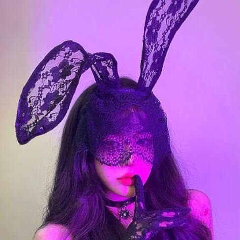 YIUWLMN قطعتان من الدانتيل المثير آذان أرنب من الدانتيل الأسود المليء بالغموض (الحفلة، التاريخ، الأزياء التنكرية، المهرجانات) دع جمالك في الضباب كما لو كان مخفيًا in Kuwait