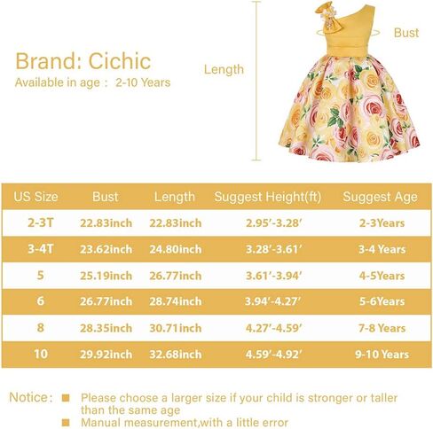 Cichic Elegant Girls' Special Occasion Dress Princess Dresses for Kids 5-6 Years Old Light Purple in Kuwait