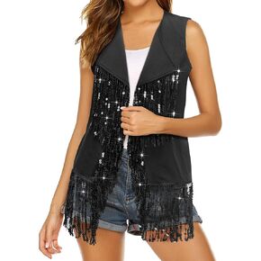 سترة نسائية WLLW ذات هامش سباركلي سترة طويلة بشراشيب لامعة بدون أكمام سترة أمامية مفتوحة سترة ترتر in Kuwait