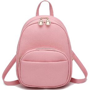 BAG WIZARD Small Leather Backpack Mini Cute Casual Daypack Fashion Zippered Pockets Crossbody Bags for Women Girl (Black) in Kuwait