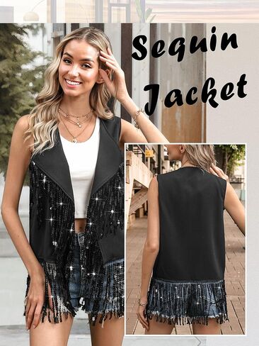 سترة نسائية WLLW ذات هامش سباركلي سترة طويلة بشراشيب لامعة بدون أكمام سترة أمامية مفتوحة سترة ترتر in Kuwait