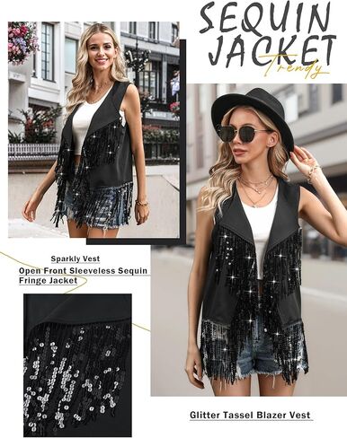 سترة نسائية WLLW ذات هامش سباركلي سترة طويلة بشراشيب لامعة بدون أكمام سترة أمامية مفتوحة سترة ترتر in Kuwait