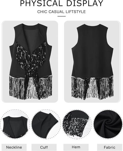 سترة نسائية WLLW ذات هامش سباركلي سترة طويلة بشراشيب لامعة بدون أكمام سترة أمامية مفتوحة سترة ترتر in Kuwait