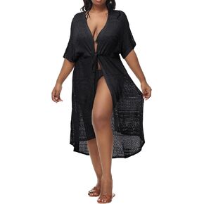 Hanna Nikole Women Plus Size Long Cover-ups for Swimwear Open Front Tie Beach Kimono Cardigan Flowy Beachwear
