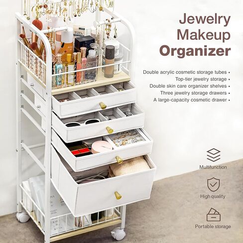 منظم حامل المجوهرات Lineware، منظم مكياج المجوهرات مع 4 أدراج لصندوق المجوهرات، منظم حامل مجوهرات كبير لحلق القرط والقلادة والسوار in Kuwait