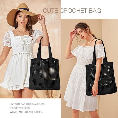 حقيبة يد كروشيه، حقيبة شاطئ شبكية محبوكة، حقيبة كتف جمالية كبيرة، حقائب يد مجوفة، حقيبة هوبو للنساء للصيف in Kuwait
