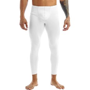 Aislor Men's Smooth See Through Low Rise Bulge Pouch Long Trousers Leggings Pants Underwear