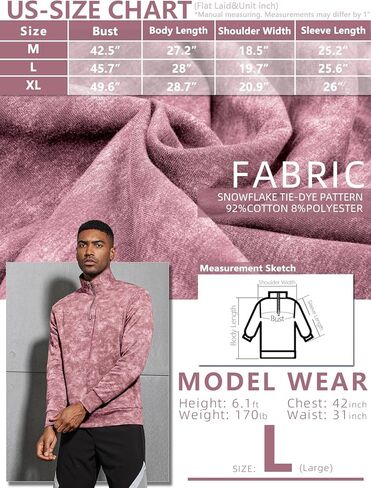 سترة رجالي من ICEMOOD بسحّاب ربع وسحاب من القطن، سترة عصرية بنصف الياقة المدورة وخفيفة الوزن وأكمام طويلة in Kuwait