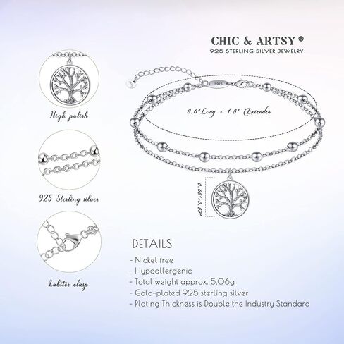 CHIC ARTSY النساء الخلخال S925 الفضة الاسترليني لذيذ الطبقات خلخال سوار قابل للتعديل متعدد الطبقات الشاطئ الكاحل سوار الصيف مجوهرات للنساء 10-11 بوصة in Kuwait