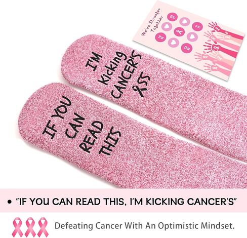 جوارب ANOTION لسرطان الثدي - عناصر مجمعة للتوعية بسرطان الثدي، أفكار هدايا للناجين من سرطان الثدي، هدايا لسرطان الثدي in Kuwait